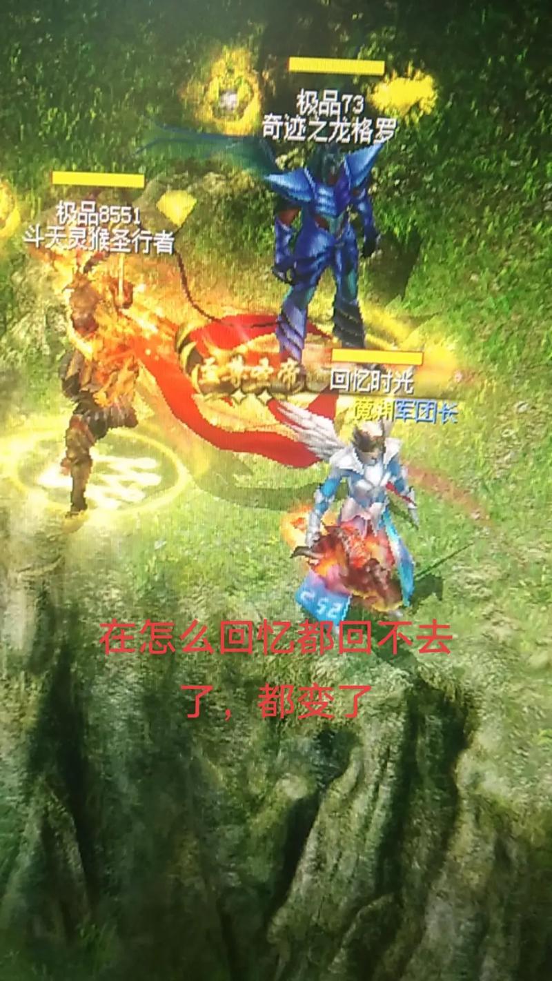 魔域私服网新服火爆开启,点燃你的游戏激情!