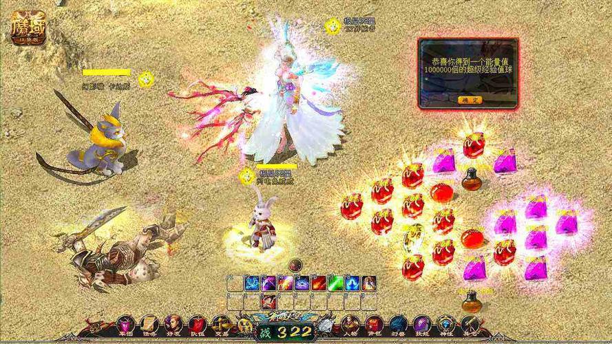 魔域私服发布网2023全新版本，畅玩无限