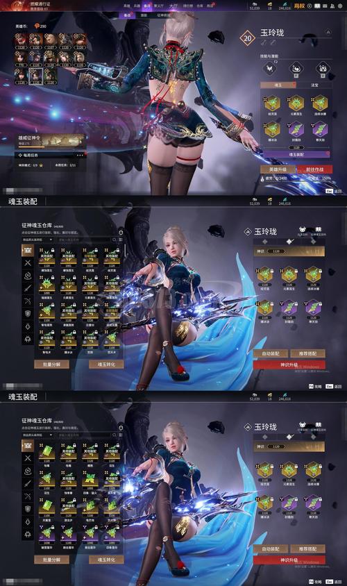 新开一秒魔域私服,激情与挑战的终极战场