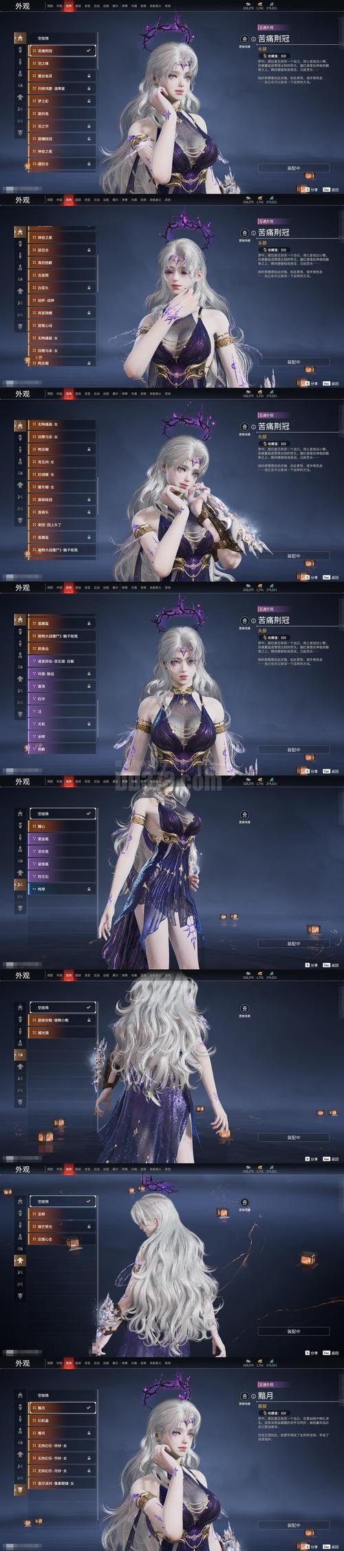 新开一秒魔域私服，激情与挑战的终极战场